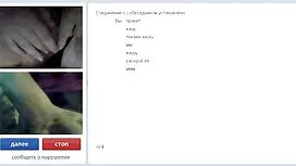 Due bellissime ragaz ...