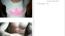 Vecchio e vai porno  ...